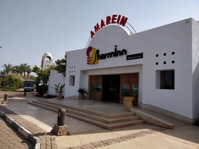 صورة الفندق 6