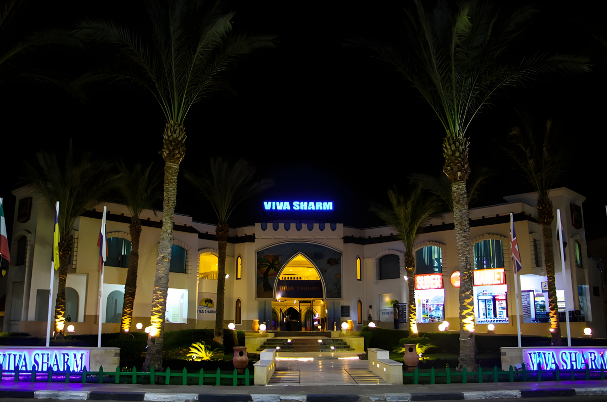 ڤيڤا ريزورت