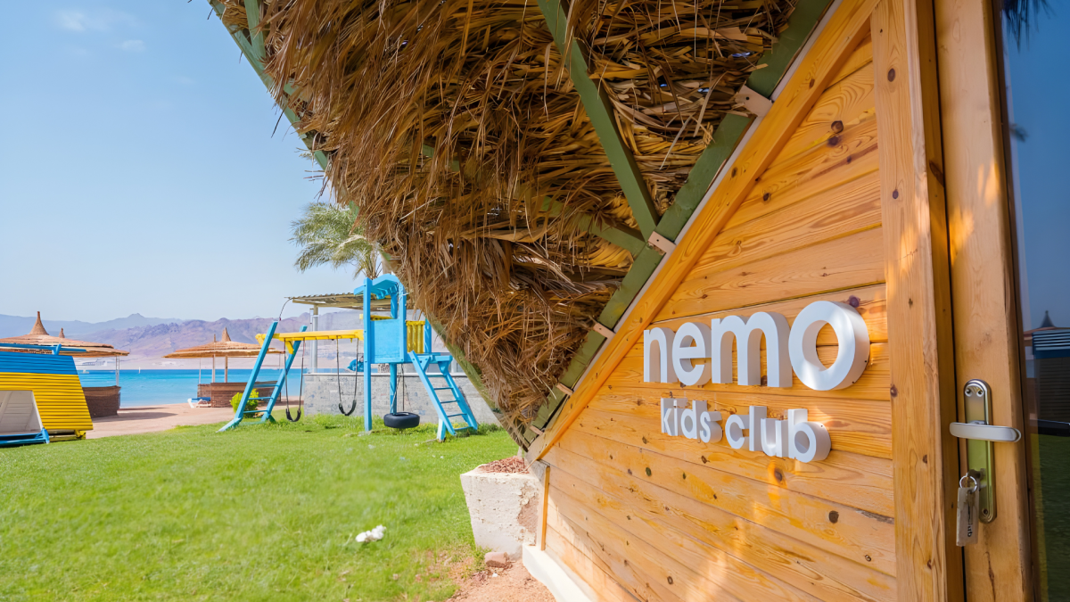 صورة الفندق 8