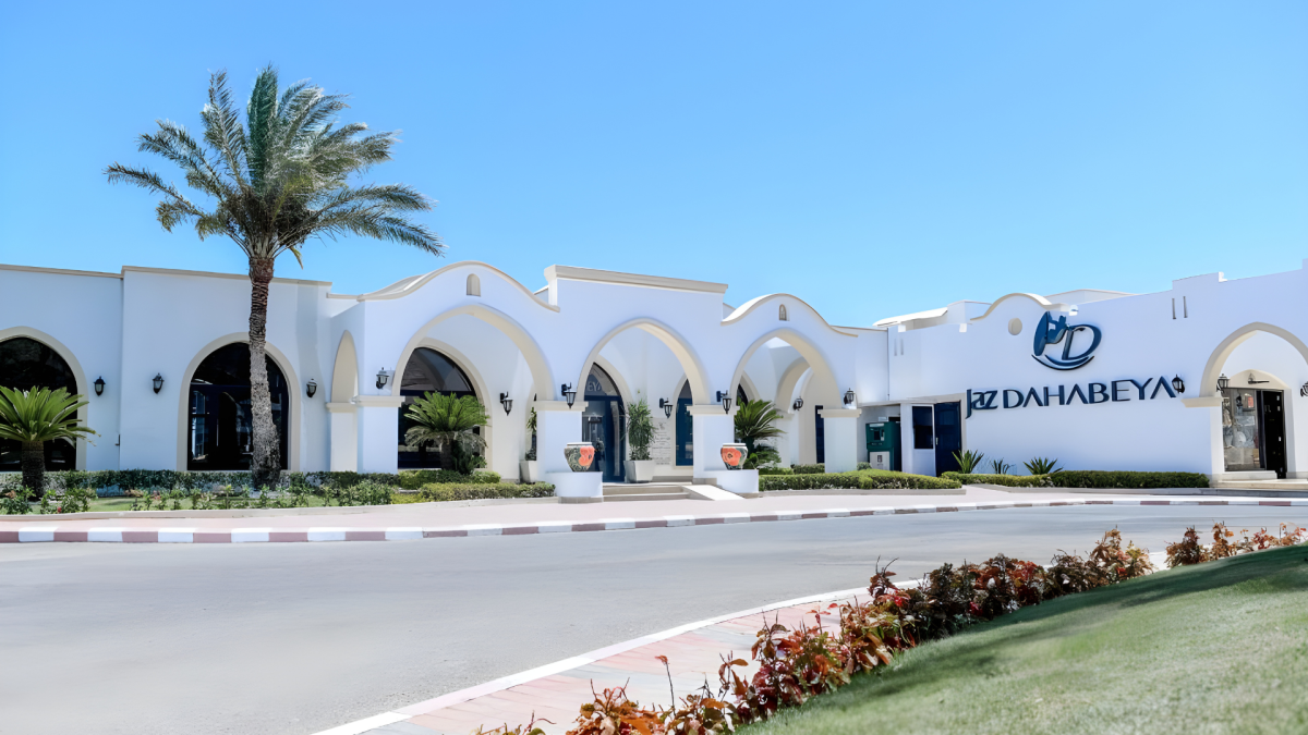 صورة الفندق 3