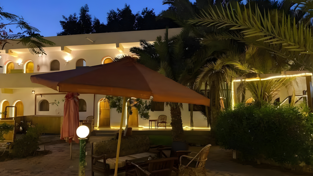 جولدن استار