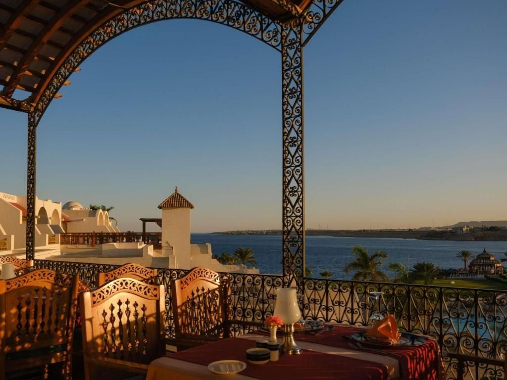 موفنبيك نعمه باى