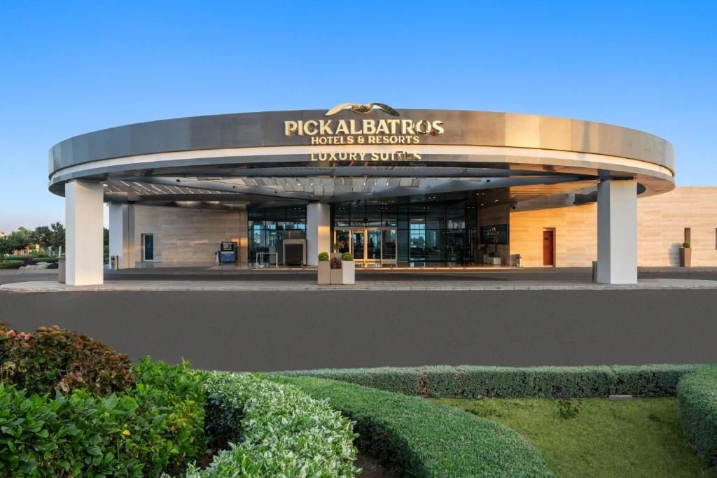 صورة الفندق 16