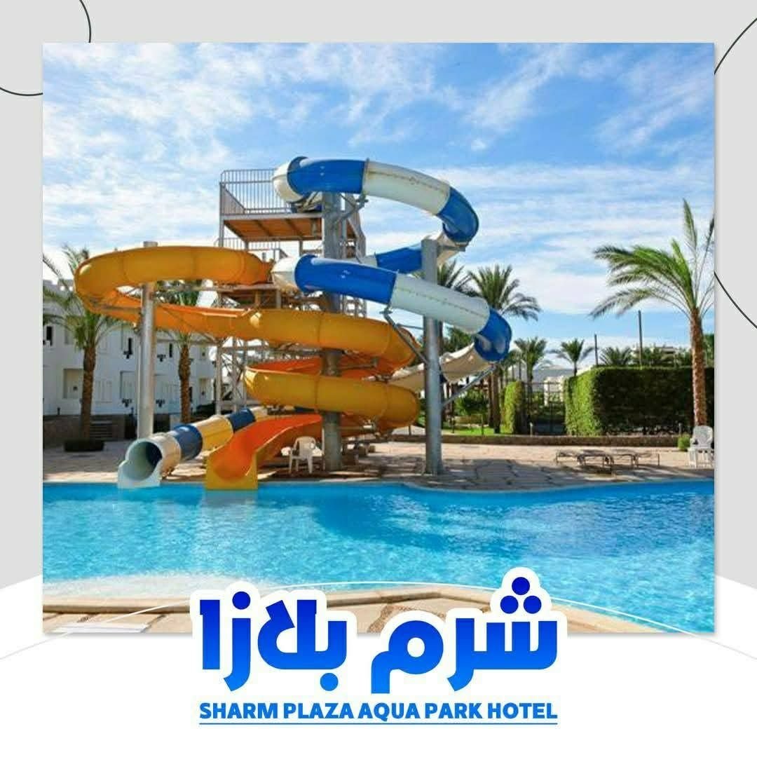 صورة الفندق 5