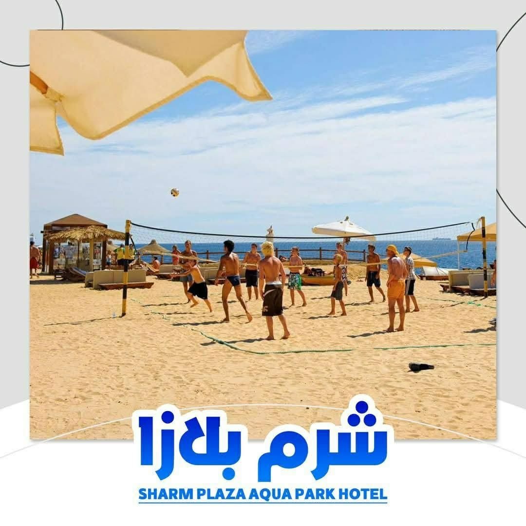صورة الفندق 7
